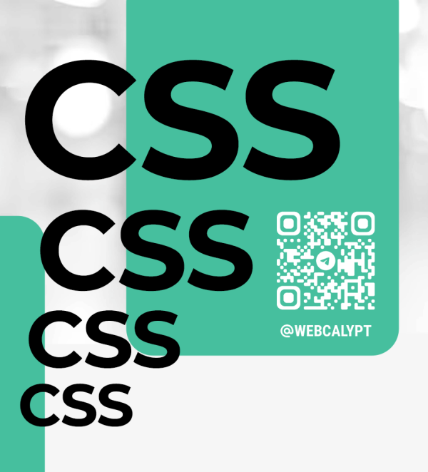 Онлайн сжатие CSS кода